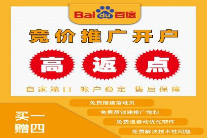 抖音信息流广告的成功案例：品牌如何借助其实现营销目标